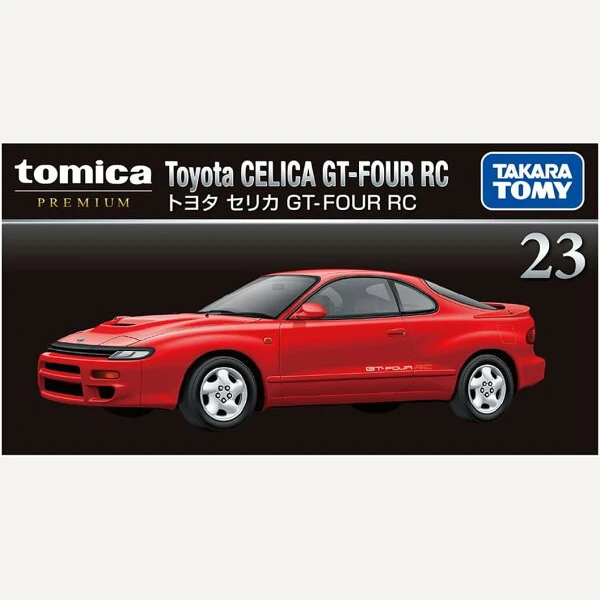23 トヨタ セリカ GT-FOUR RCの商品画像