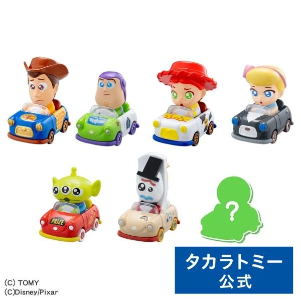 ドリームトミカ TOMICA TUNES TOYSTORY CHARACTERS DP-BOXの商品画像