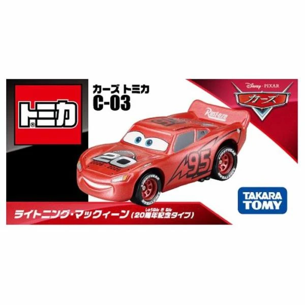 カーズ トミカ ライトニング・マックィーン (20周年記念タイプ) ミニカーの商品画像